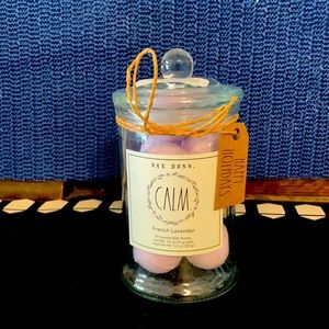 Rae Dunn lavender bath bombs
